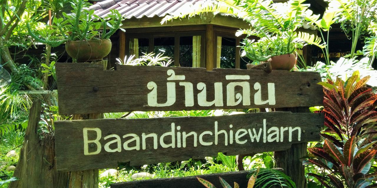 Baandin Chiewlarn 호텔 Ban Tha Khun 외부 사진
